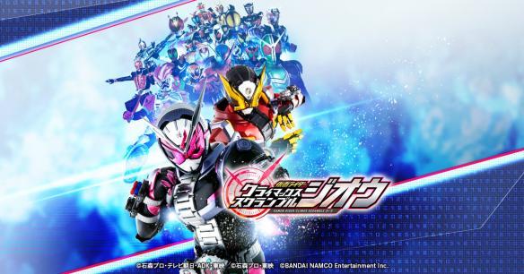 假面骑士巅峰英雄fourze手机端